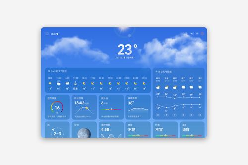 華為終將放棄 windows 筆記本,余承東稱會推出搭載鴻蒙系統的 pc 產品