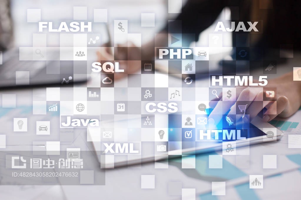 網(wǎng)絡(luò)開(kāi)發(fā)。編程。互聯(lián)網(wǎng)和技術(shù)概念。Web development. Programming. Internet and technology concept.