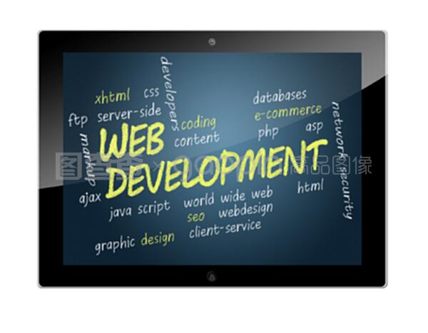 平板電腦網絡開發