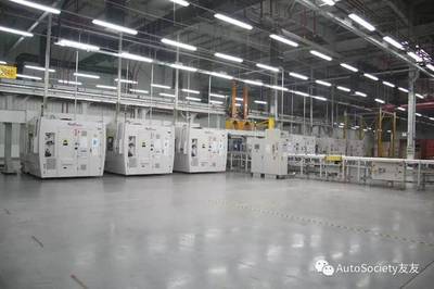 世界汽車(chē)研究會(huì)成員參觀北汽福田康明斯發(fā)動(dòng)機(jī)工廠